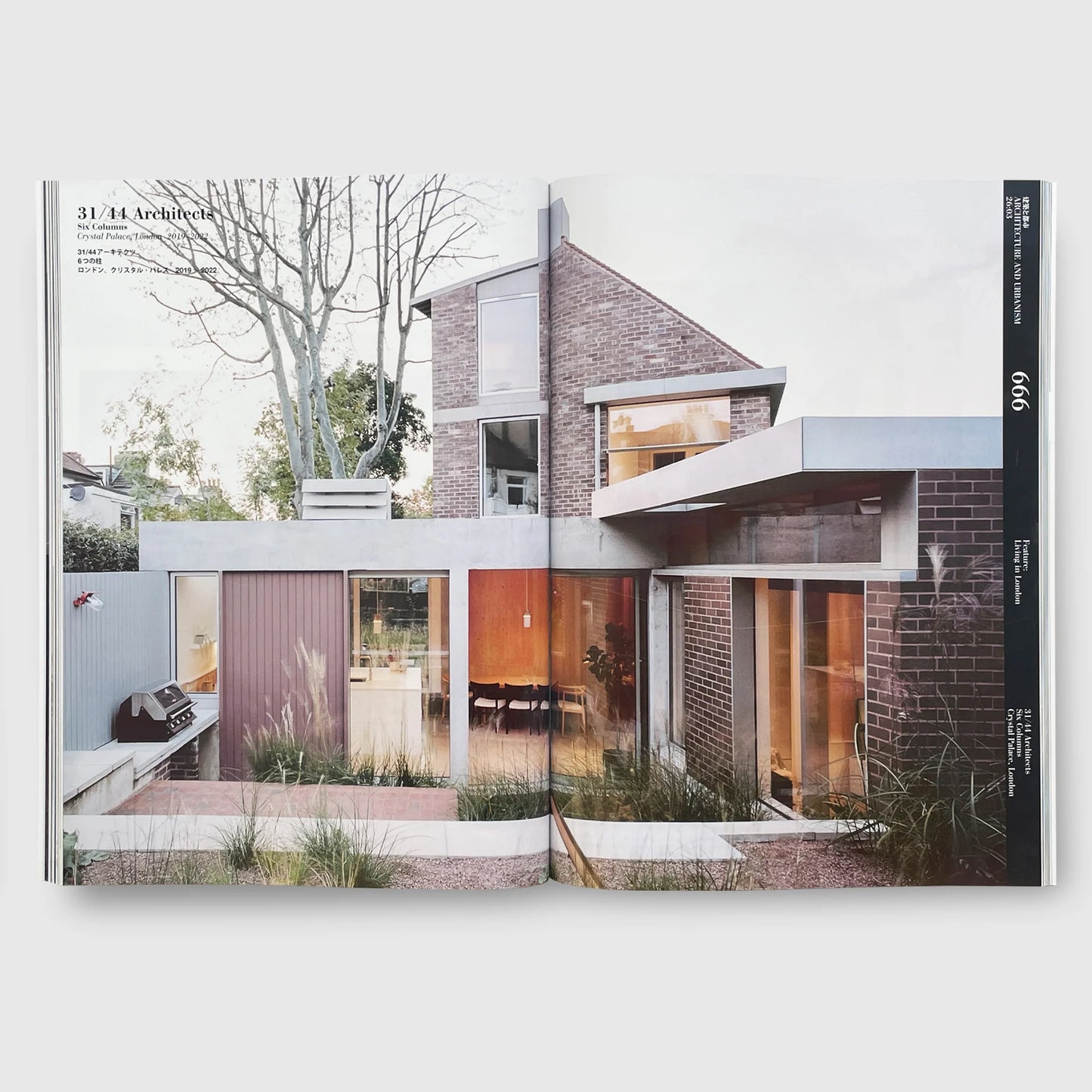 a+u March 2026 | Living in London