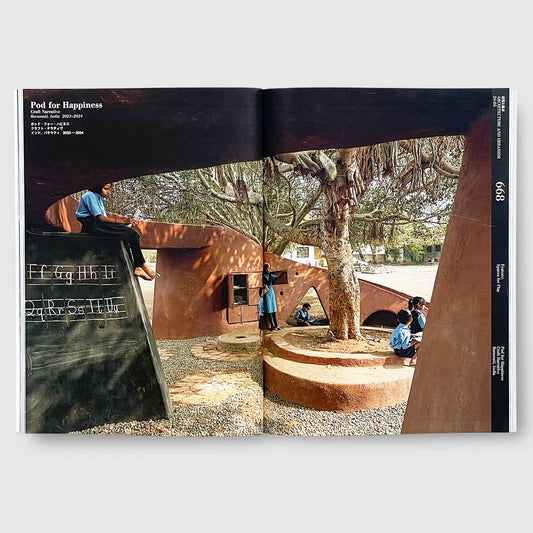a+u May 2026 | Spaces for Play