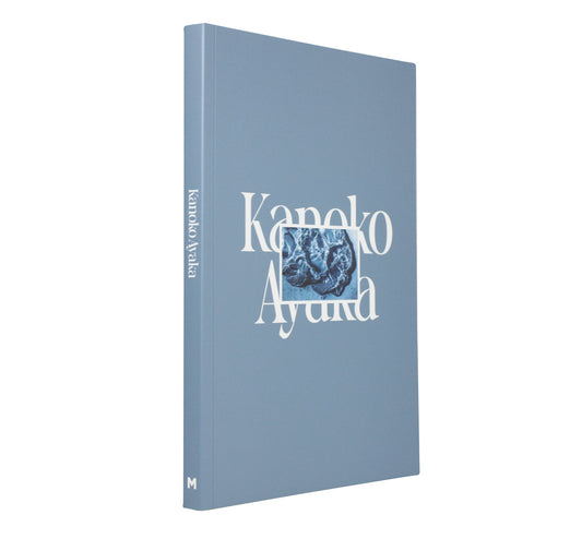 Ayaka Endo: Kanoko Signed First Edition Photo Book Limited Edition 500