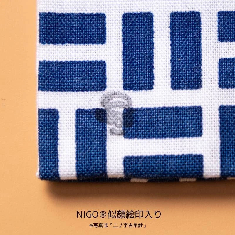 NIGO® no Chawan — Special Edition FUKUSA Tea Ceremony Book | Limited to 250 Copies