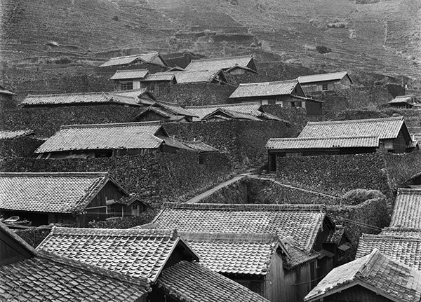 Japanese Minka 1955 | Yukio Futagawa Photography Book (English Edition)