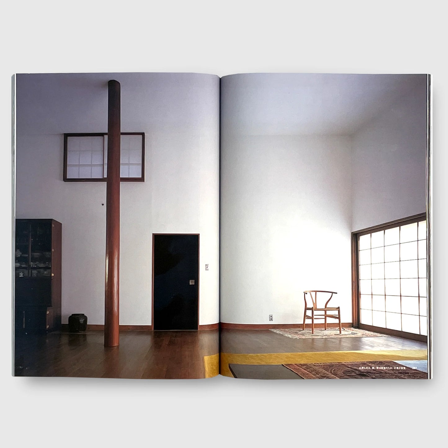 Japanese Architectural Space | 100 Masterpieces of Japan Supervised by Jun Aoki