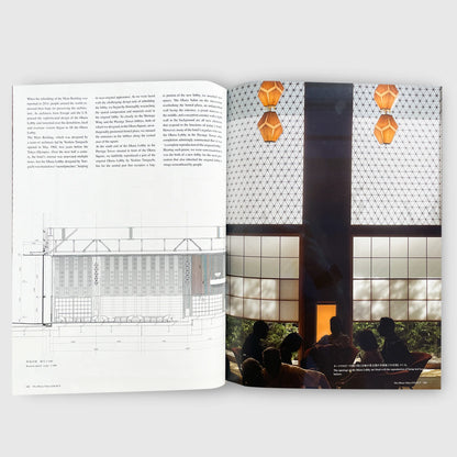 The Okura Tokyo LEGACY | Shinkenchiku Special Issue on Architecture & Urban Renewal