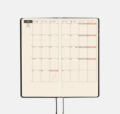 Hobonichi Techo Planner Weeks 2026 Junji Ito Tomie “Haunting Beauty” (January Start)