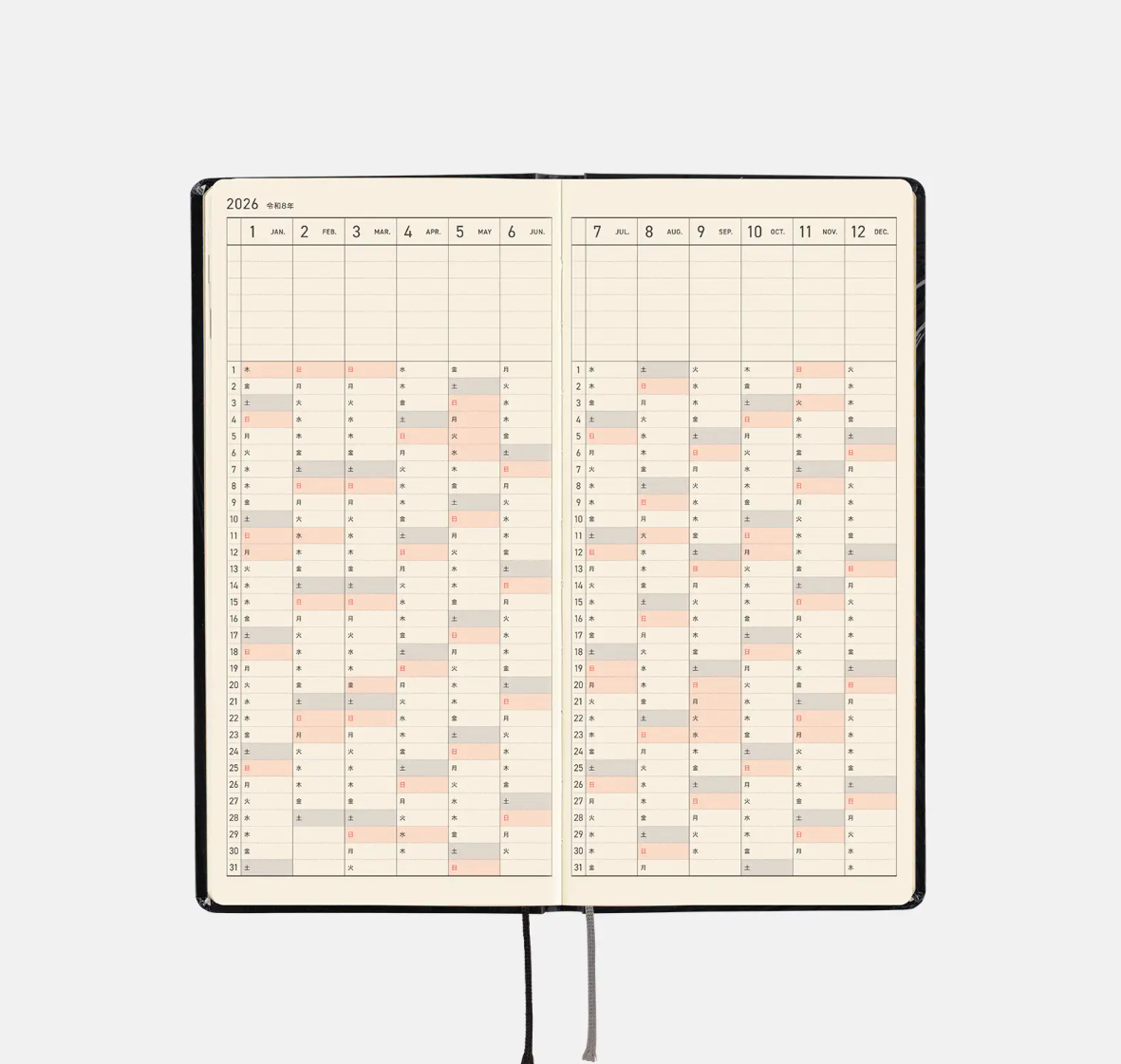 Hobonichi Techo Planner Weeks 2026 Junji Ito Tomie “Haunting Beauty” (January Start)