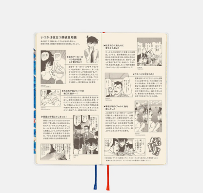 Hobonichi Techo Weeks 2026 Detective Conan “Memorial Conan” Planner (April Start)
