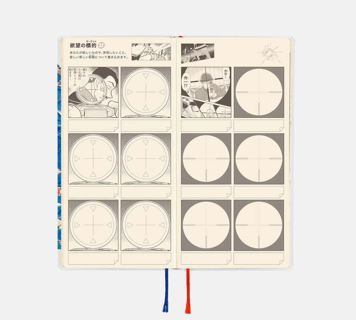 Hobonichi Techo Weeks 2026 Detective Conan “Memorial Conan” Planner (April Start)