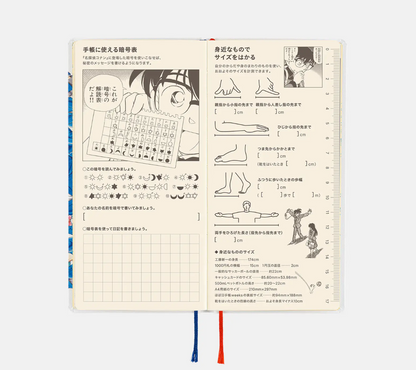 Hobonichi Techo Weeks 2026 Detective Conan “Memorial Conan” Planner (April Start)