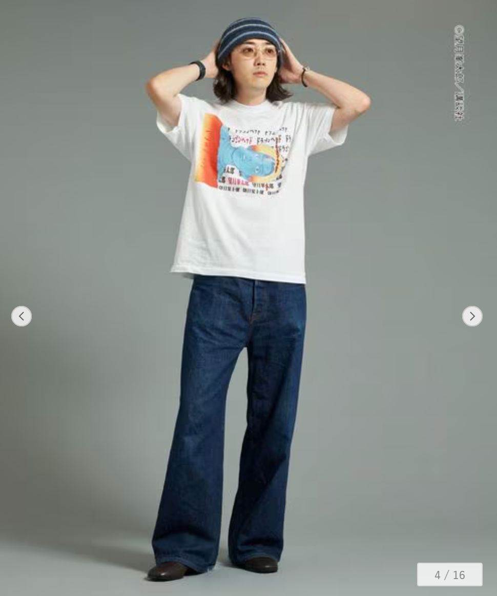 Dragon Head Vol.1 TEE – Minetaro Mochizuki × United Arrows