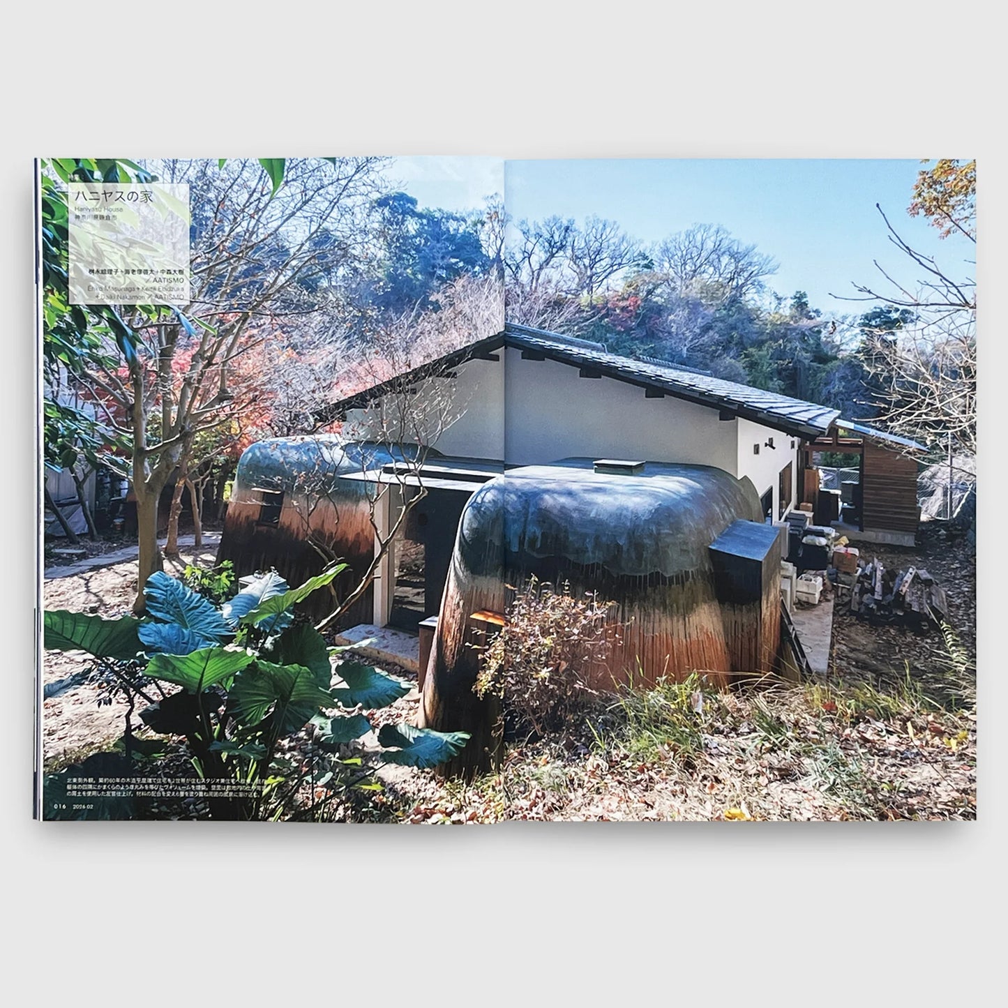 Jutaku Tokushu February 2026 | Renovation as an Act of Respect