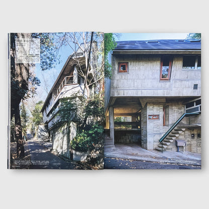 Jutaku Tokushu February 2026 | Renovation as an Act of Respect