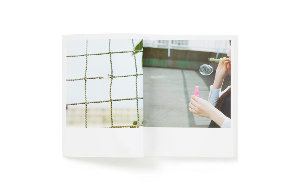 Utatane – Rinko Kawauchi Photo Book