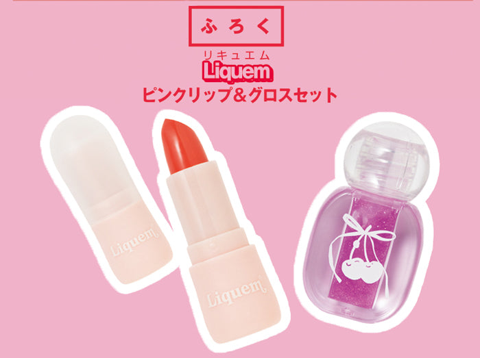 Nicola Magazine March 2026 | + Liquem Lip & Gloss Set | Japanese Teen Fashion Magazine (コピー)