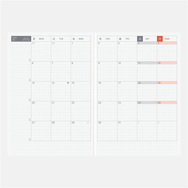 Hobonichi Techo Planner English Edition 2026 A6 (January Start)