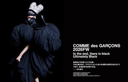 SWITCH Vol.44 No.7 COMME des GARÇONS Rei Kawakubo Black Fashion Issue