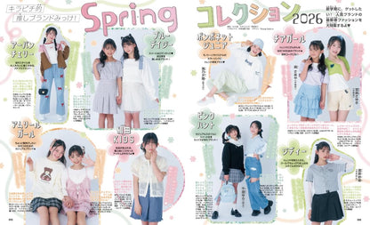 Kirapichi April 2026 Magazine + Party Sticker Set Japan Kids Character Magazine