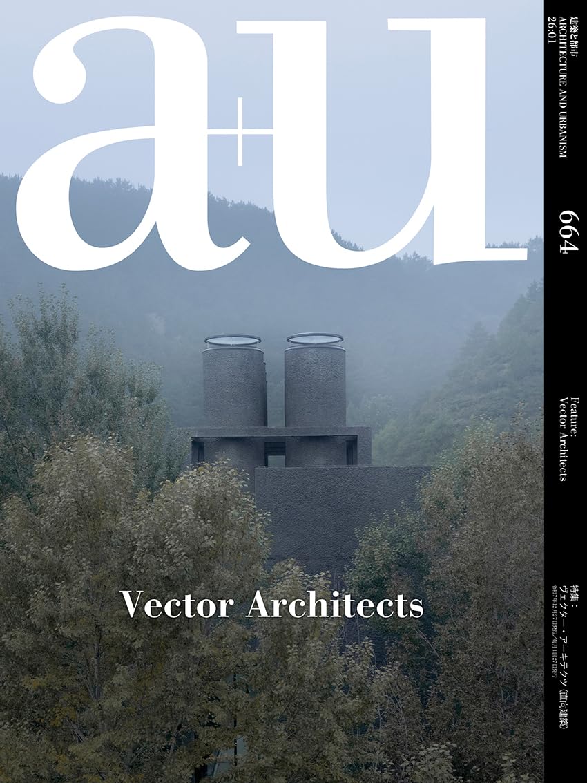 a+u January 2026 | Vector Architects