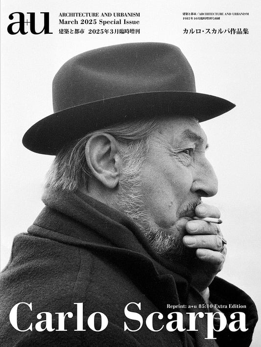 Carlo Scarpa – a+u Special Issue | Architecture