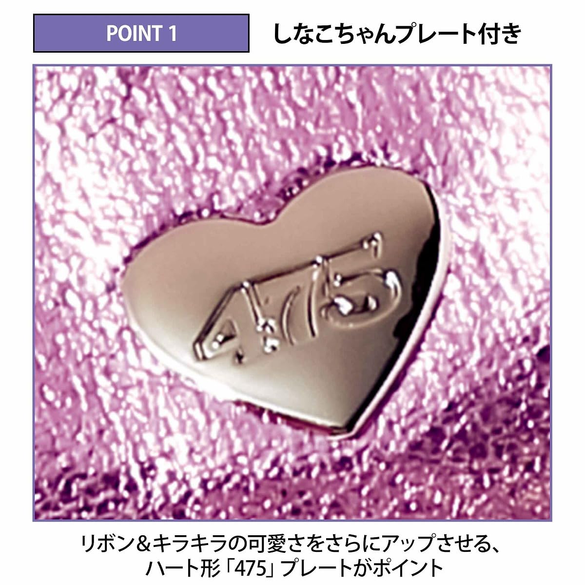 mini Magazine November 2025 Issue with Shinako Big Ribbon Pouch | Japanese Fashion Magazine