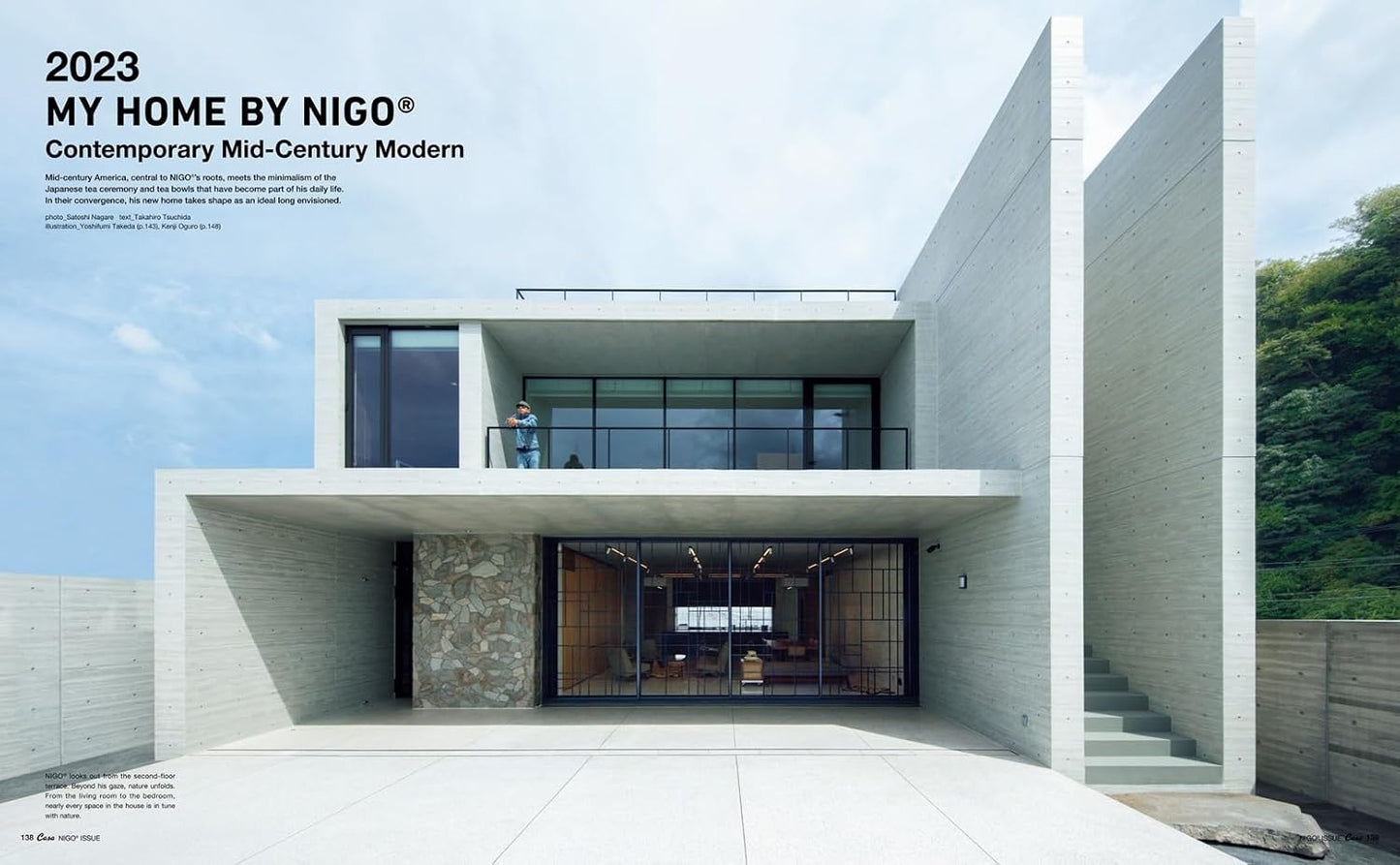 Casa BRUTUS By NIGO® English Version 2026