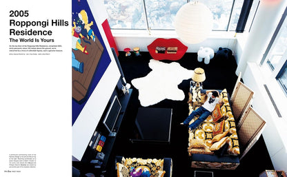 Casa BRUTUS By NIGO® English Version 2026