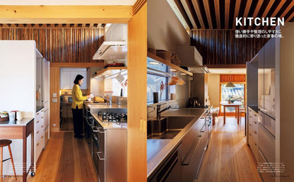 Casa BRUTUS February 2026 | My Home 2026 – Contemporary Japanese Houses
