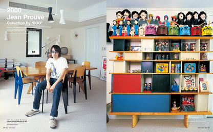 Casa BRUTUS By NIGO® English Version 2026