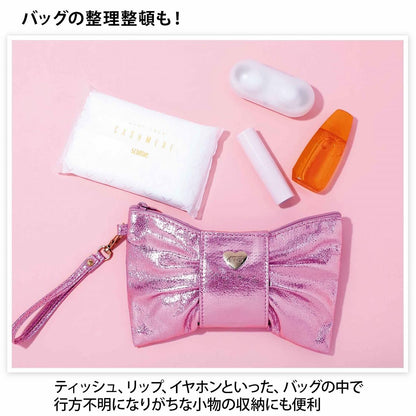 mini Magazine November 2025 Issue with Shinako Big Ribbon Pouch | Japanese Fashion Magazine