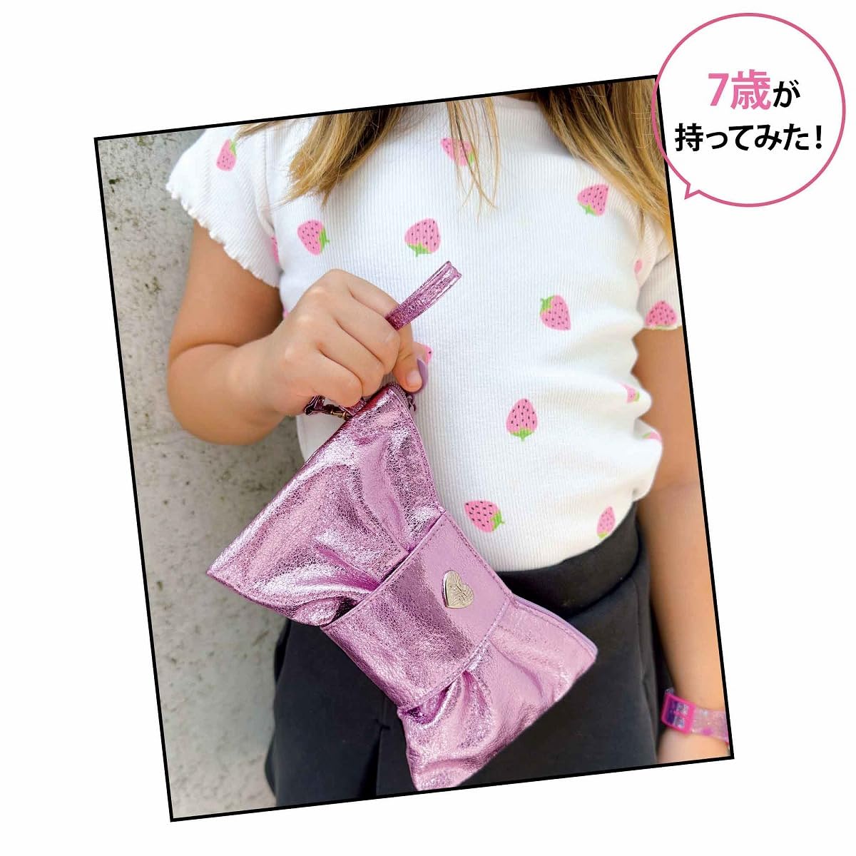mini Magazine November 2025 Issue with Shinako Big Ribbon Pouch | Japanese Fashion Magazine