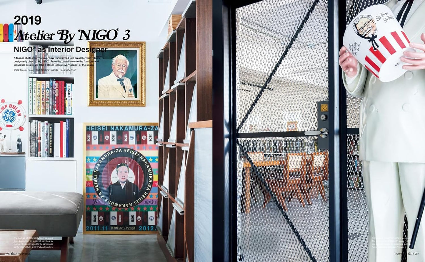 Casa BRUTUS By NIGO® English Version 2026