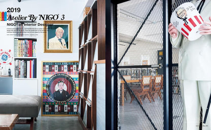 Casa BRUTUS By NIGO® English Version 2026