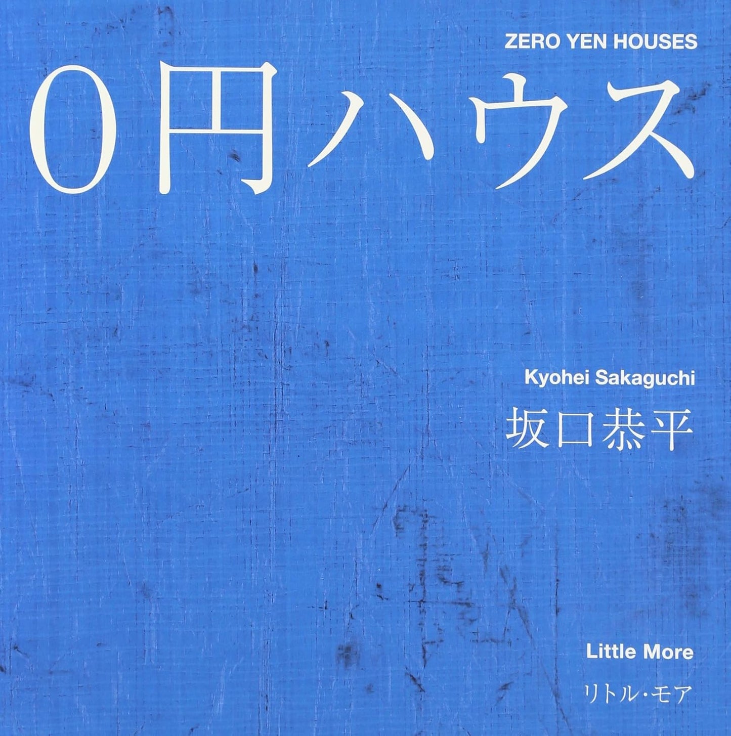 0 Yen House by Kyohei Sakaguchi