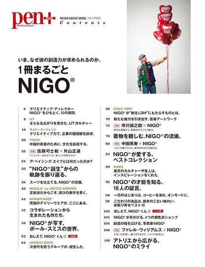 Pen+ | Entire Issue Dedicated to NIGO® (Japanese Magazine)
