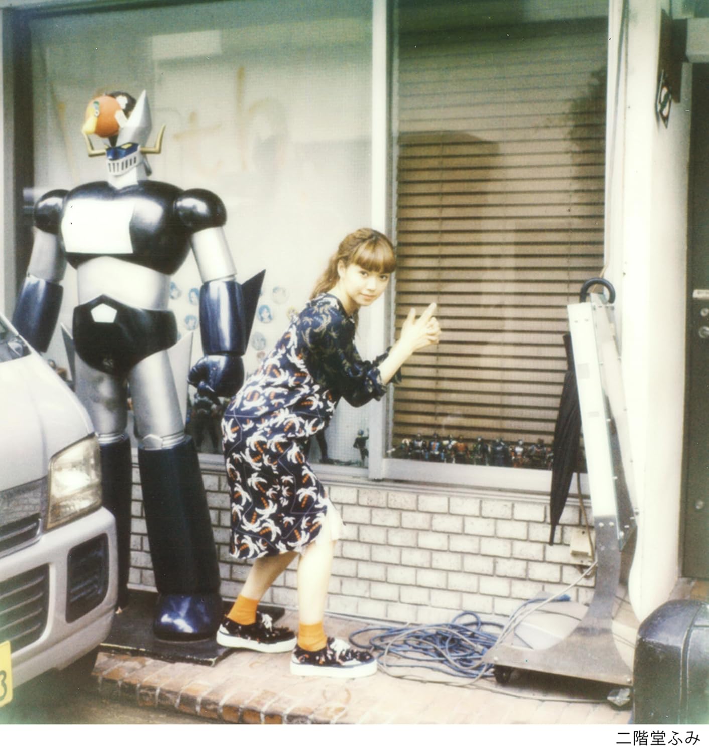 You Live in This City | Yoshiaki Okuyama Photography Book (Softcover)