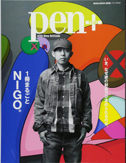 Pen+ | Entire Issue Dedicated to NIGO® (Japanese Magazine)
