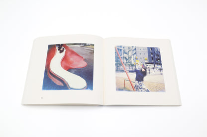 You Live in This City | Yoshiaki Okuyama Photography Book (Softcover)