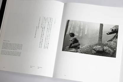 Extinction Photographs Exhibition Catalog 2026 – Hiroshi Sugimoto  Photo Book