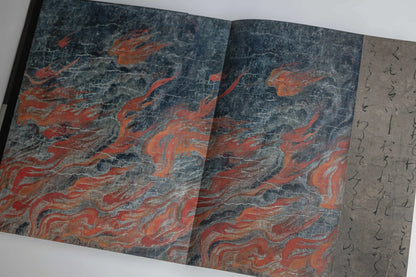 Extinction Photographs Exhibition Catalog 2026 – Hiroshi Sugimoto  Photo Book