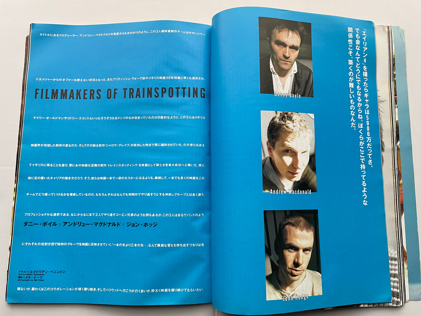 Cut Magazine January 1997 No.56 – Trainspotting, Ewan McGregor & Japanese Alternative Culture