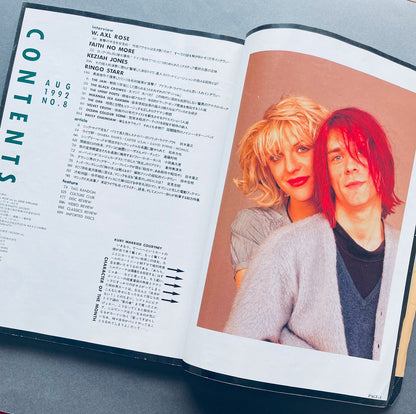 rockin'on August 1992 – W. Axl Rose Cover | Vintage Japanese Music Magazine