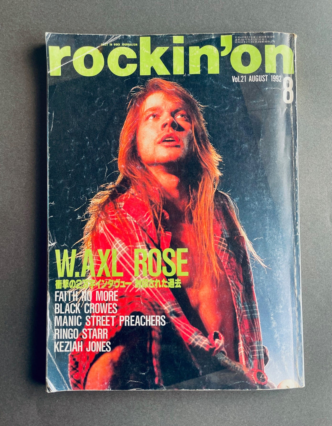 rockin'on August 1992 – W. Axl Rose Cover | Vintage Japanese Music Magazine