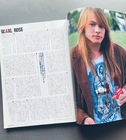 rockin'on August 1992 – W. Axl Rose Cover | Vintage Japanese Music Magazine