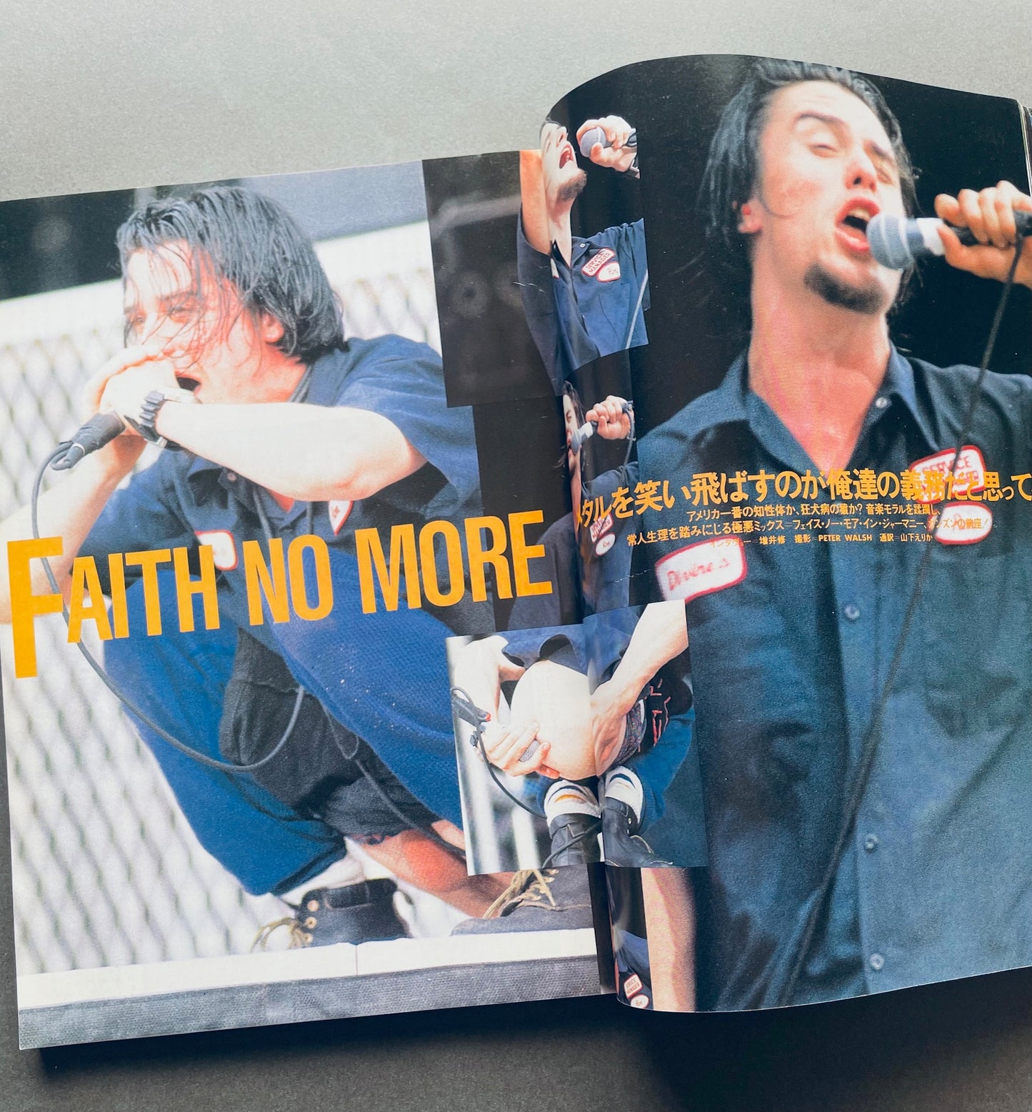 rockin'on August 1992 – W. Axl Rose Cover | Vintage Japanese Music Magazine