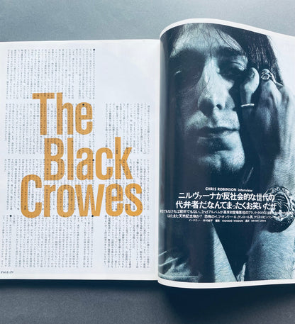 rockin'on August 1992 – W. Axl Rose Cover | Vintage Japanese Music Magazine