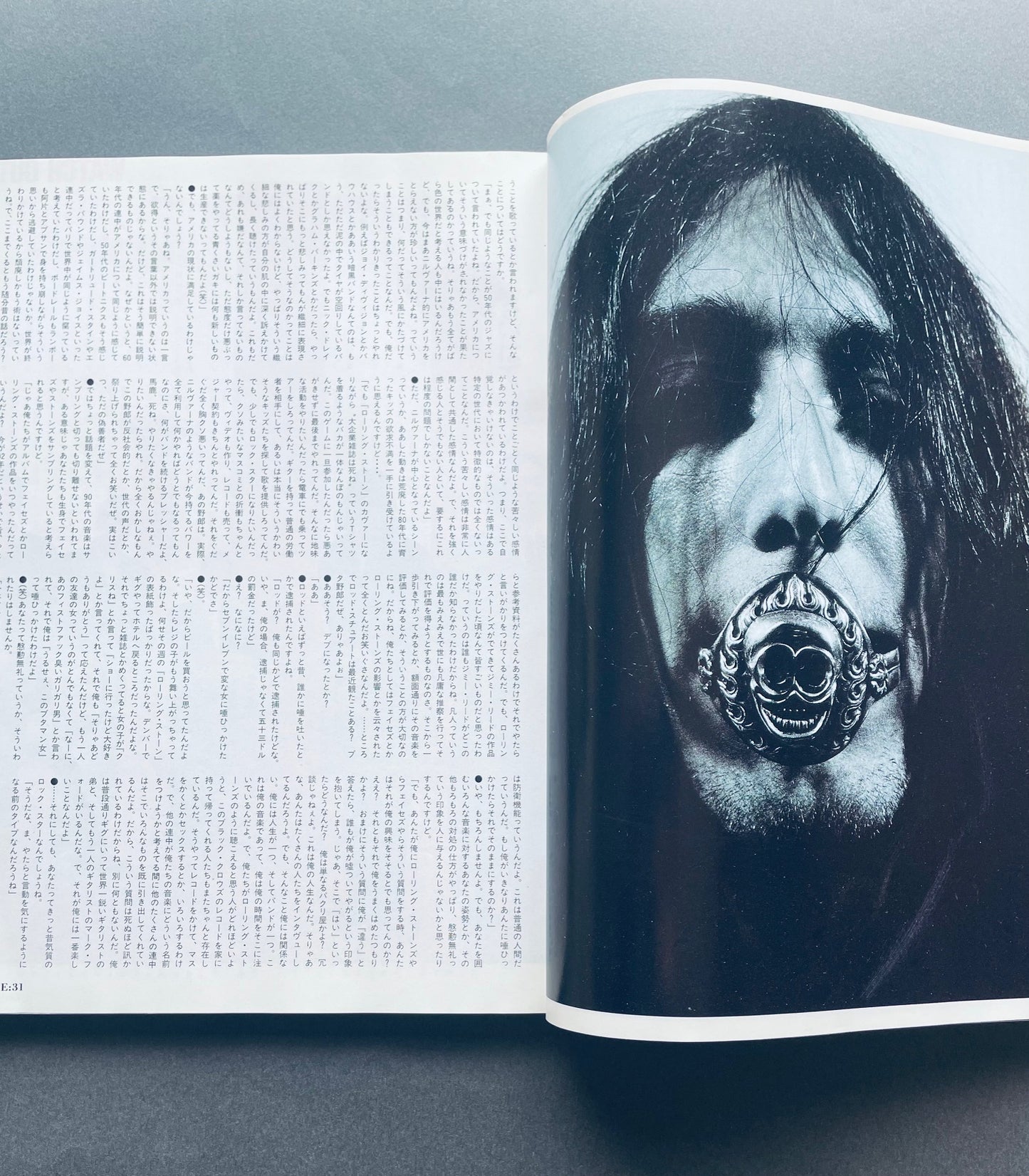 rockin'on August 1992 – W. Axl Rose Cover | Vintage Japanese Music Magazine