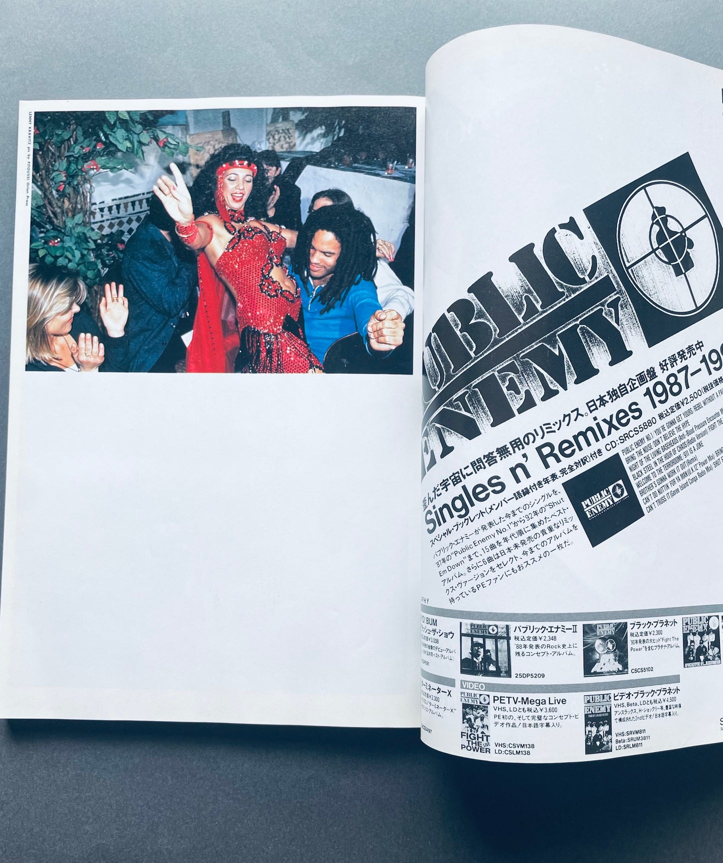 rockin'on August 1992 – W. Axl Rose Cover | Vintage Japanese Music Magazine