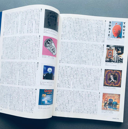 rockin'on August 1992 – W. Axl Rose Cover | Vintage Japanese Music Magazine