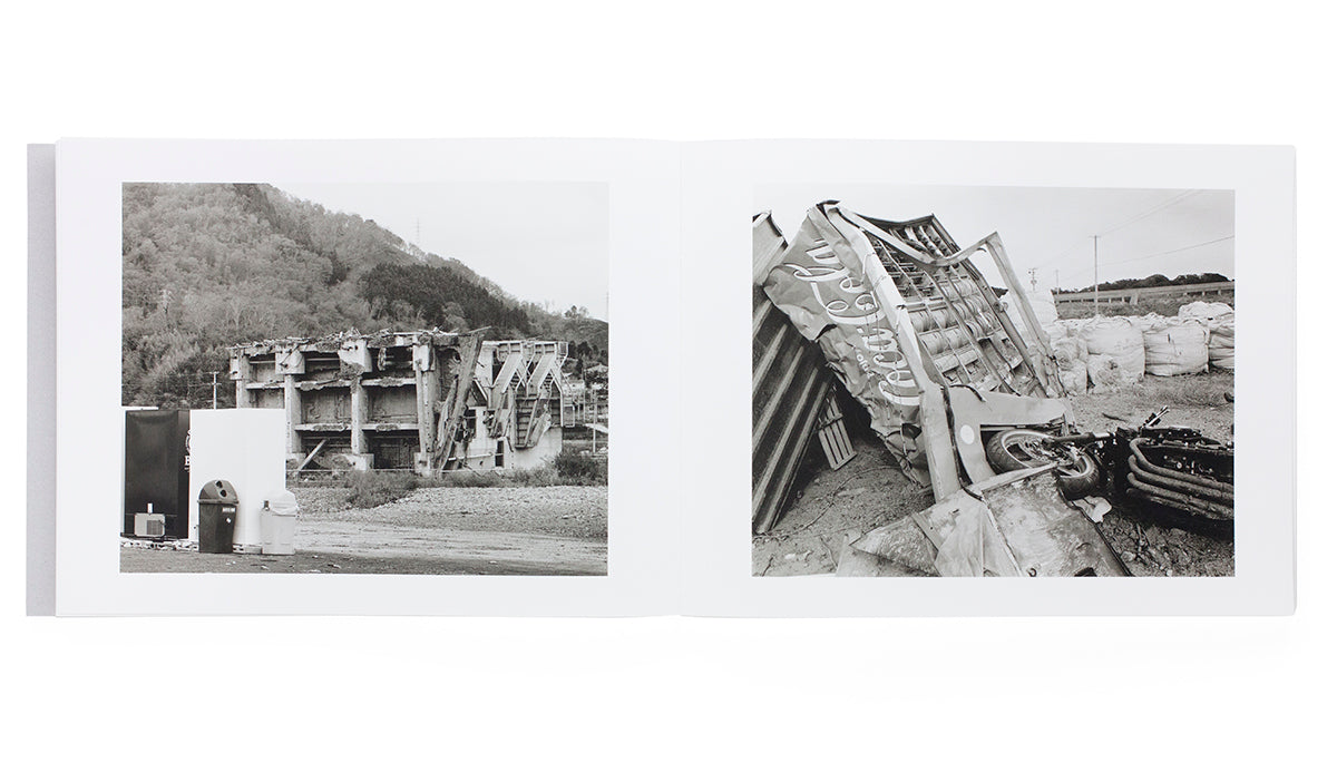 Being There Photographs by Eiji Ohashi