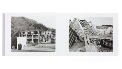 Being There Photographs by Eiji Ohashi