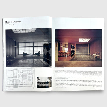 JA No.93 Kazuo Shinohara | Complete Works Feature Issue